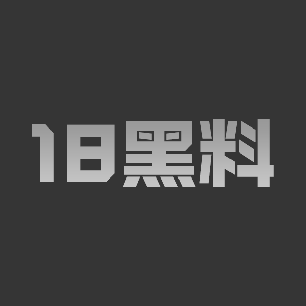 推特极品无敌小亦 小母狗调教 全裸自慰秀白嫩穴 彻底放开让人欲罢不能 - 图1